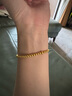 周六福古法黄金手链两世欢手链手串生日礼物计价A198922约11.53g16cm 实拍图