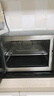 格兰仕（Galanz） 电烤箱蒸烤箱一体机 家用多功能  台式烘焙电蒸汽烤箱 26L大容量 烤箱 黑色 26L 实拍图