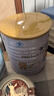 麦金利（MCKIN）大豆乳清蛋白粉老年人增强免疫力补充营养品中老年术后恢复300g 实拍图