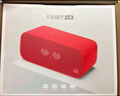 天猫精灵【国家补贴】智能蓝牙音箱IN糖3高音质音响AI语音控制 儿童早教故事学生闹钟声控家电 节日礼物 新潮红 标准版 实拍图