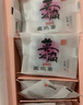 东阿阿胶桃花姬阿胶糕180g*2即食阿胶糕礼盒补品糕送长辈 送父母礼物 实拍图
