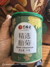 艺福堂花草茶 精选金银花胎菊组合80g 新花封丘无硫熏特养生凉茶级菊花 实拍图