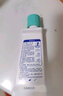 贝克曼博士（Dr.Beckmann）血渍与奶渍克星洗衣液 50ml 生理期去血渍 德国进口 实拍图