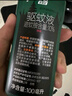 家德宝（JIADEBAO）驱蚊喷雾100ml+紫草膏12g 户外驱蚊液防蚊虫花露水 舒缓叮咬消肿 实拍图