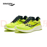Saucony索康尼驭途17跑鞋男减震透气训练鞋跑步运动鞋子RIDE17 荧光绿兰220 42 实拍图