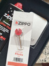 ZIPPO之宝配件耗材 打火机油 2020年爱情通用小油套 实拍图