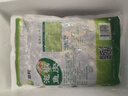 阿具 泡椒鱼皮1公斤 开袋即食  海鲜菜肴 烧烤凉拌小吃 实拍图