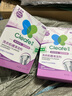 净安（Cleafe）洗衣机清洗剂机槽清洁滚筒波轮洗衣机深层清洁剂除垢除菌300g*2盒 实拍图
