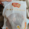 千喜鹤猪雪花小排800g 小前排猪排骨猪飞机翅猪肉小排猪翅排雪花排肋排 实拍图