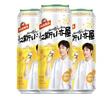 汉斯啤酒（HANS）汉斯小木屋菠萝啤330ml*12听 整箱无酒精饮料无醇啤酒 实拍图