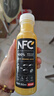 农夫山泉NFC橙汁果汁饮料100%鲜果冷压榨 橙子冷压榨300ml*10瓶礼盒 实拍图