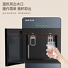 奥克斯（AUX） 饮水机下置式家用立式温热型/冷热型下置水桶快速加热饮水器 旗舰产品【高端下置式】温热型 温热型 实拍图