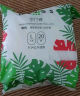 吉氏薄越【夏日轻薄透气】拉拉裤XL54(12-17kg) 男女宝宝锁水干爽尿裤 实拍图