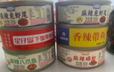 海领冠麻辣爆头八爪鱼海鲜罐头即食熟食龙虾尾生蚝鱿鱼章鱼开罐零食小吃 试吃款【八爪鱼1罐】 实拍图