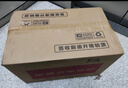 FUNORK全自动底部上水电热水壶烧水壶煮泡茶家用茶台一体机茶桌茶几嵌入式茶具套装 消毒款（尺寸37x20cm） 实拍图