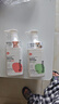 嬉皮狗 宠物护毛素宠物精华液护毛素长短毛通用护毛乳 500ml 猫狗通用 实拍图