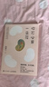 你不必是一朵花??【同款电子书《我的外婆，从不内耗》上线一周超6万人阅读，3天拿下三榜榜首！写给现代女性的自我养育之书！】 实拍图