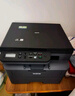 兄弟（brother）DCP-L2508DW激光家用办公打印机复印机扫描机一体机手机连接学生用双面无线有线2535dw升级款 实拍图
