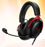 极度未知（HYPERX）Cloud Ⅲ 飓风3有线黑红 DTS音效 53mm驱动单元电竞头戴式游戏耳机 适配三角洲行动 实拍图