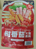 有言有味树番茄火锅底料 200g*3 实拍图