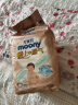 MOONY尤妮佳极上尝鲜装纸尿裤M18片(6-11kg)尿不湿极光薄透气散热 实拍图