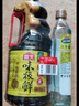 海天 生抽酱油1.9L+醋450ml组合装 味极鲜系列 【特级酱油】调味品组 实拍图