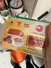 洲星牌马蹄粉纯正马蹄糕粉模具工具高达椰浆椰汁千层糕原料荸荠粉广州 250克粉+400毫升椰浆 实拍图