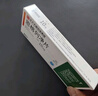 [赛菲可] 恩格列净片10mg*30片/盒 实拍图