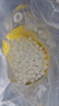 诺顿NORTON诺顿软水盐软水机专用盐高级软化盐级高纯度净水锅炉通用盐 10KG发4包 【送货上门】 实拍图