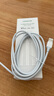 绿联【MFi认证不弹窗】适用苹果充电线快充数据线USB to Lightning iPhone14/13/12手机ipad平板2m 实拍图