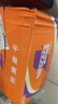 雀巢（Nestle）【虞书欣推荐】即饮咖啡 丝滑拿铁摩卡口味 咖啡饮料 268ml*15瓶 实拍图