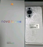 华为nova 12活力版 6.88mm超薄潮美直屏前置6000万超广角512GB 冰川白鸿蒙智能手机 实拍图