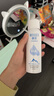 颐莲（RELLET）【张凌赫代言】补水喷雾300ml*1+100ml*2（保湿水润）七夕礼物 实拍图