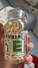 养生堂天然VE100粒软胶囊+VC30片咀嚼片 维E美容祛黄褐斑 维C增强免疫力 实拍图
