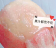 果益寿水蜜桃【现货】正宗无锡白凤水蜜桃 非阳火山水蜜桃时令水果桃子 24颗礼盒装【单果4-5两】净10斤 实拍图