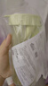 特百惠（Tupperware）莹彩430ML塑料杯男女士学生夏季运动水杯子户外便携大容量 香梨绿 实拍图