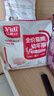 亿迪 猫粮幼猫1-4月12月全价奶糕蓝猫英短小猫专用哺乳离乳期3斤 实拍图