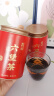 七春 茶叶六堡茶黑茶 2020年广西梧州窖藏熟茶500g节日礼盒送长辈 实拍图