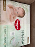 好奇（Huggies）心钻装小森林纸尿裤L40片(9-14kg)大号尿不湿透气夏季超薄 实拍图