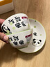 家用釉下彩餐具卡通可爱熊猫创意陶瓷甜甜蜜蜜好事花生餐具套装 甜甜蜜蜜4.6英寸碗1个+7英寸盘1个 实拍图