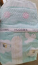 好奇（Huggies）【尿裤免费送】S28心钻装小森林纸尿裤超薄迷你装【只返1次】 实拍图
