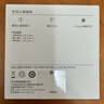 华为（HUAWEI）6A数据线充电线 USBType-C转USBType-C/线长1.8m/高品质线芯原装 白色CC800 实拍图