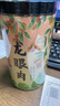 福曦堂 龙眼肉220克*2罐（共计440克）中药材 桂圆肉 无核免剥桂圆干 龙眼干 可泡水 实拍图