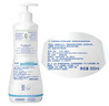 妙思乐（Mustela）儿童洗发沐浴二合一500ml 婴儿专用洗发水沐浴露法国进口 实拍图