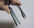 DM大迈 USB3.0分线器 四合一扩展坞 多功能hub集线器通用笔记本延长线2.0扩展器Type-C供电 CHB080 实拍图
