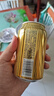 珠江啤酒（PEARL RIVER）10度 珠江金麦穗啤酒 330ml*24听 整箱装 实拍图