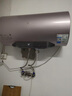 美的（Midea）TECH活水电热水器80升3200W变频速热10重过滤终身镁棒免更换以旧换新国家补贴F8032-RW7(HE) 实拍图