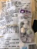 俏侬 大芋圆800g/袋4口味(芋头 地瓜 紫薯 青汁)奶茶食材 实拍图