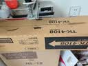 质印适用京瓷1800粉盒TK-4108墨粉TASKalfa1801碳粉盒2200墨盒2201硒鼓 TK-4108粉盒 实拍图