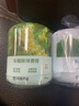 网易严选车载香薰固体香膏汽车香水 车内香氛摆件除味除甲醛2瓶 果香调 实拍图
